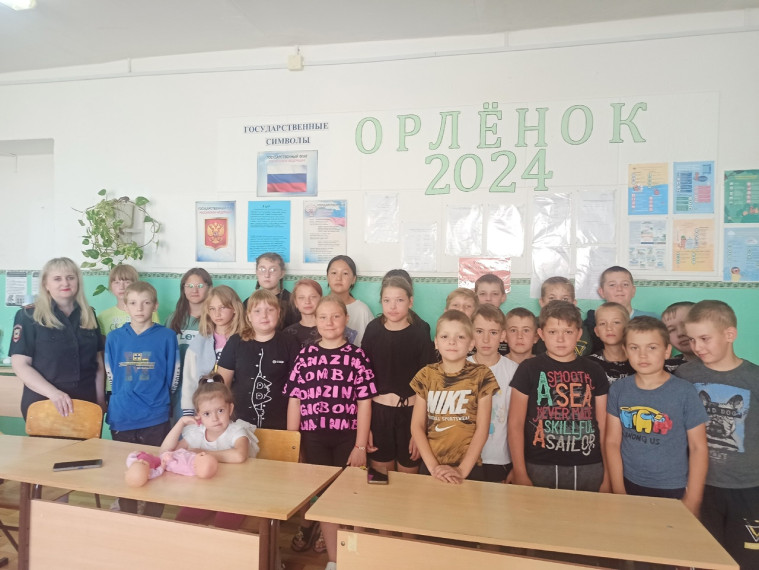 Лагерь "Орленок"-2024.