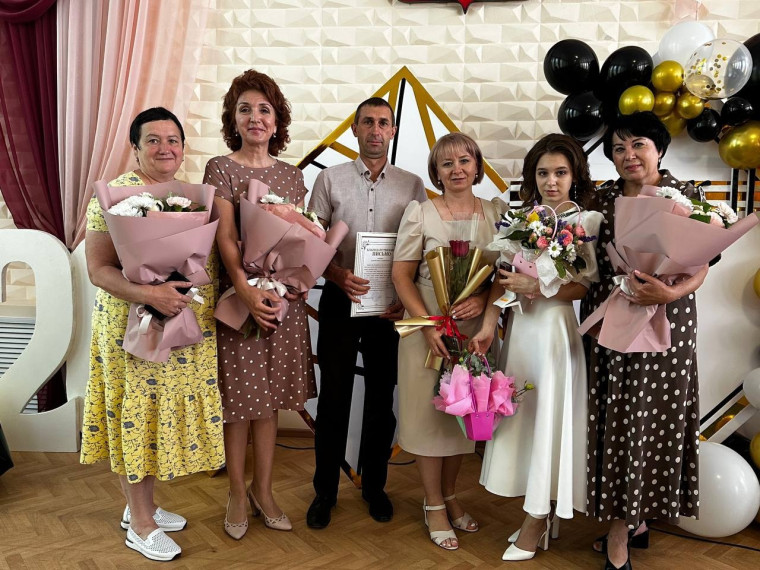 «За особые успехи в учении».