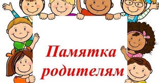 Безопасность жизни детей на водоемах!.