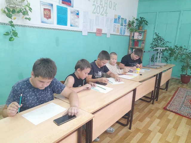 «Как прекрасен этот Мир!».