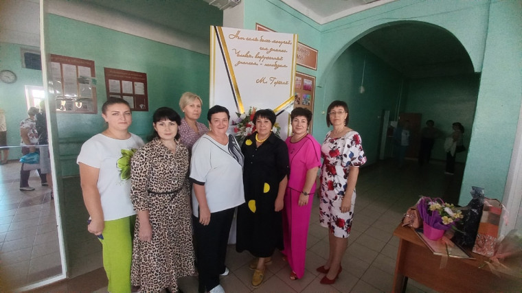 АВГУСТОВСКАЯ КОНФЕРЕНЦИЯ.