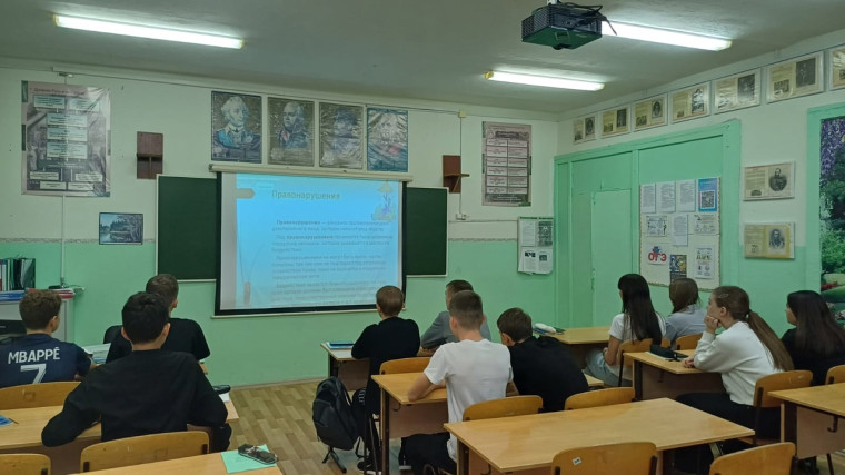 Профилактическая игра "Друзья".