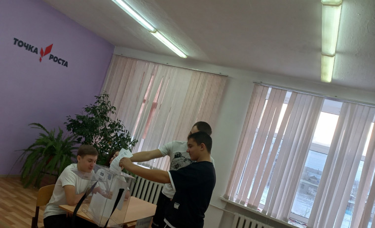 Детский референдум.
